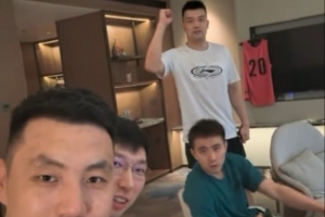 开云注册平台-加油 翟晓川&amp;周琦&amp;赵继伟&amp;张才仁向即将高考的学子送上祝福