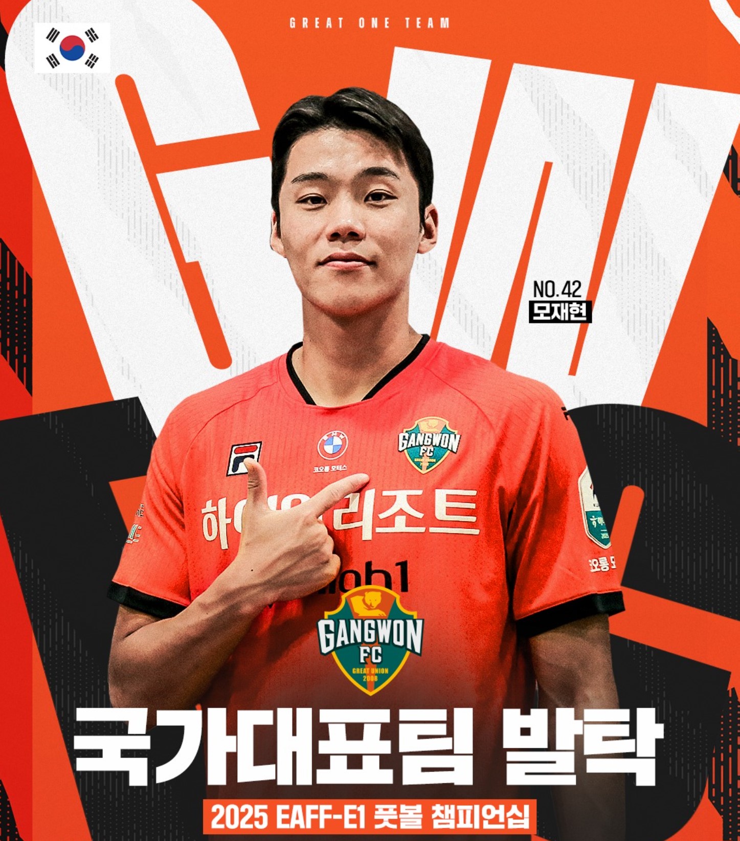 开云登录入口-韩K联前瞻：连续两轮惨遭逆转的水原期待反弹，江原阵容质量有明显改善