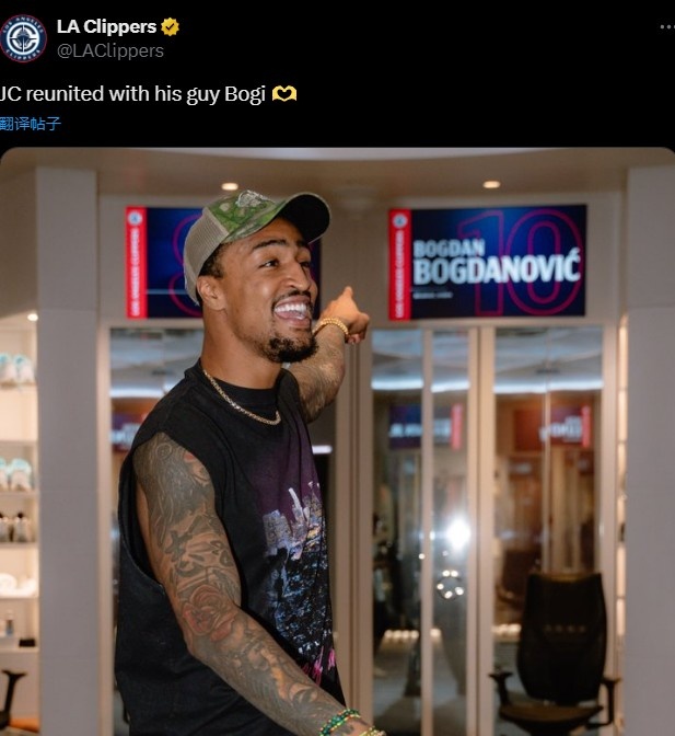 开云足球-队记：科林斯面临关键赛季 若打出全明星表现或就是下一个鲍威尔